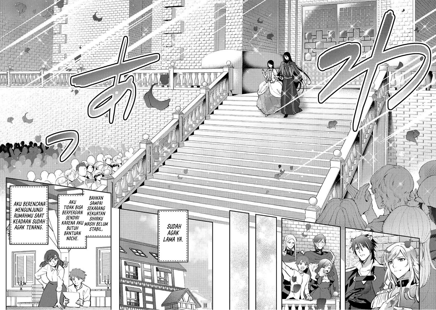 Isekai de “Kuro no Iyashi Te” tte Yobareteimasu chapter 49